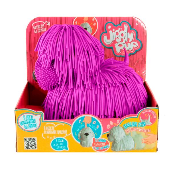 Интерактивная игрушка JIGGLY PUP - ОЗОРНОЙ ЩЕНОК (фиолетовый) - Уцінка 100020 фото