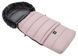 Зимовий конверт Bair Arctic NR-2 pink powder рожевий (680648) 680648 фото