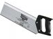 Ножівка для стільця Stanley Jet-Cut, 11TPI, 350мм (1-15-219)