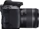 Цифр. фотокамера зеркальная Canon EOS 250D kit 18-55 IS STM Black (3454C007)