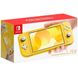 Игровая консоль Nintendo Switch Lite (желтая) (045496452681)
