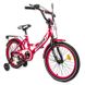 Велосипед детский 2-х колесный 18'' 211804 (RL7T) Like2bike Sky, розовый, рама сталь, со звонком 211805 фото