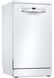 Посудомийна машина Bosch, 9компл., A+, 45см, білий (SRS2IKW04K)