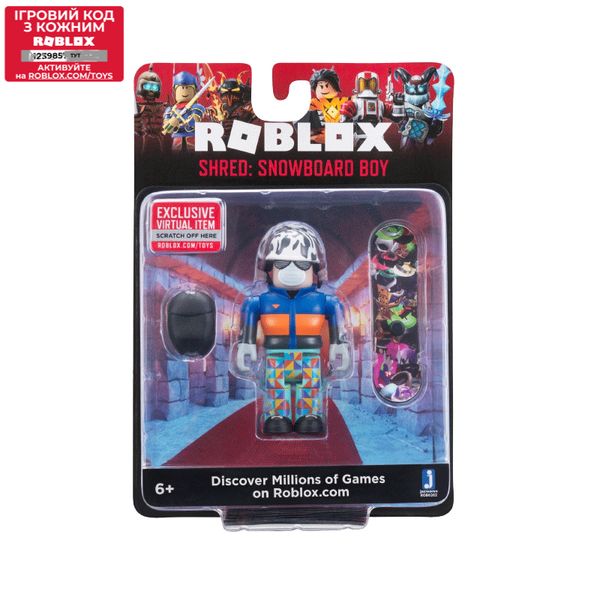 Ігрова колекційна фігурка Jazwares Roblox Core Figures Shred: Snowboard Boy W6 - Уцінка ROB0202 фото