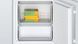 Холодильник Bosch встр. с нижн. мороз., 177x55x55, холод.отд.-199л, мороз.отд.-69л, 2дв., A+, ST, белый (KIV87NS306)