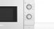 Микроволновая печь Bosch, 20л, мех. управляющий, 800Вт, белый