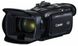 Цифр. видеокамера Canon Legria HF G26