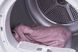Сушильная машина Bosch тепловой насос, 8кг, A+, 60см, дисплей, белый (WTH83001UA)