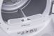 Сушильная машина Bosch тепловой насос, 8кг, A+, 60см, дисплей, белый (WTH83001UA)