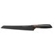Кухонний ніж для хліба Fiskars Edge, 23,4 см (1003093)