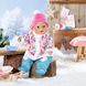 Лялька BABY BORN серії "Ніжні обійми" - ЗИМОВЕ МАЛЯТКО (43 cm, з аксесуарами) (831281)