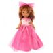 Дитяча лялька у сукні з музикою на укр. мовою Рожевий (M 3870 UA(Pink)) M 3870 UA фото