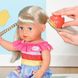 Кукла BABY Born серии Нежные объятия - Модная сестричка (830345)
