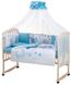 Дитяче ліжко Babyroom Bortiki Print-08 blue teddy