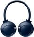 Навушники Philips Blue (SHB3075BL/00)