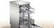 Посудомоечная машина Bosch, 9компл., A+, 45см, нерж. (SPS2IKI02K)