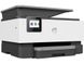 Багатофункцiональний пристрiй A4 HP OfficeJet Pro 9010 з Wi-Fi 3UK83B