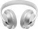 Навушники Bose Noise Cancelling Headphones 700, Silver - Уцінка