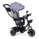 Велосипед з поворотним сидінням Ecotoys Comfort Grey
