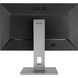 Монітор Asus 27" ProArt PA278QV DVI, HDMI, mDP, DP, 4xUSB, MM, IPS, 2560x1440, 75Hz, sRGB 100%, AdaptiveSync, Pivot (90LM05L1-B03370)