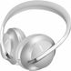 Навушники Bose Noise Cancelling Headphones 700, Silver - Уцінка