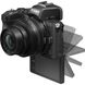 Цифр. фотокамера Nikon Z50 + 16-50 VR + 50-250 VR (VOA050K002)