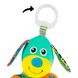 Мягкая игрушка-подвеска Lamaze Собачка со звуком (L27023)