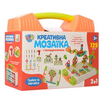 Детская мозаика в чемодане M 5480, 129 деталей (M 5480(Orange)) M 5480(Orange) фото