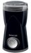 Кофемолка Sencor роторная, 150Вт, объем зерен-50г, пластик, черный SCG1050 фото