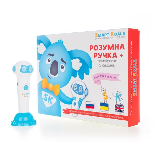 Стартовий набір Ручка Smart Koala версія "Робот" + Книга інтерактивна English (1,2,3 сезон) SKS0012BW SKS0012BW фото