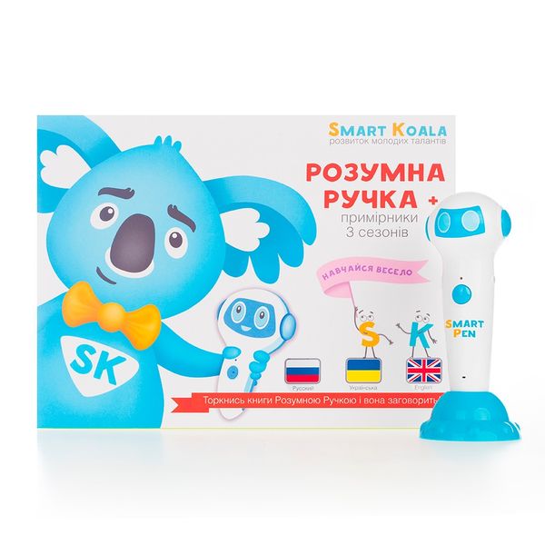 Стартовий набір Ручка Smart Koala версія "Робот" + Книга інтерактивна English (1,2,3 сезон) SKS0012BW SKS0012BW фото