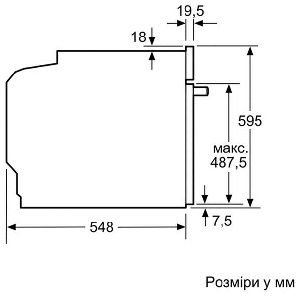 Духова шафа Bosch електрична, 71л, A+, дисплей, конвекція, чорний (HBG635BB1) HBG635BB1 фото
