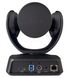 Моторизованная камера для видеоконференцсвязи Aver CAM520 Pro 3 (61U3430000AC)