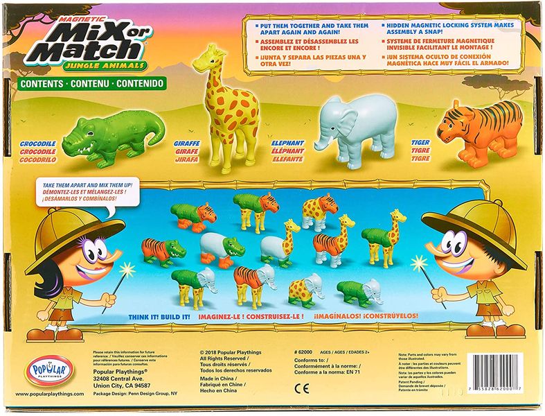 Пазл 3D детский магнитные животные POPULAR Playthings Mix or Match (тигр, крокодил, слон, жираф) (PPT-62000) PPT-62000 фото