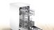 Посудомийна машина Bosch, 9компл., A+, 45см, нерж (SRS2IKI02K)