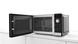Микроволновая печь Bosch, 20л, электр. управляющий, 800Вт, гриль, дисплей, черный