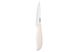 Нож керамический универсальный Ardesto Fresh 9.7 см, белый, керамика/пластик (AR2120CW)