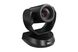 Моторизована камера для відеоконференцзв'язку Aver CAM520 Pro 3 (61U3430000AC)