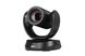 Моторизована камера для відеоконференцзв'язку Aver CAM520 Pro 3 (61U3430000AC)