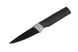 Кухонный нож для овощей Ardesto Black Mars, 8 см, черный, нерж. сталь, пластик