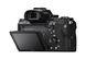 Цифр. фотокамера Sony Alpha 7M2 body black (ILCE7M2B.CEC)