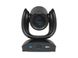 Моторизованная камера для видеоконференцсвязи AVer CAM570 (61U3500000AC)