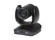 Моторизованная камера для видеоконференцсвязи AVer CAM570 (61U3500000AC)