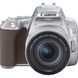 Цифр. фотокамера дзеркальна Canon EOS 250D kit 18-55 IS STM Silver (3461C003)
