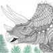 Книга-розмальовка динозавр Жорж 101028