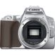 Цифр. фотокамера дзеркальна Canon EOS 250D kit 18-55 IS STM Silver (3461C003)