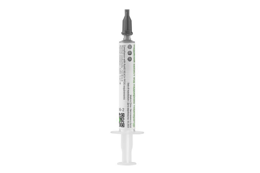 Термопастая 2E Thermoboost Expert TB6-2, 5.6 W/mK, 2g (2E-TB6-2) 2E-TB6-2 фото