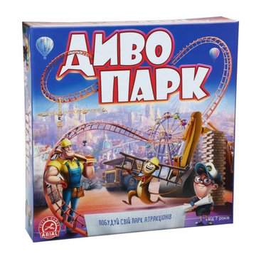Настольная игра Чудо парк Arial на укр. языке (911449) 911449 фото