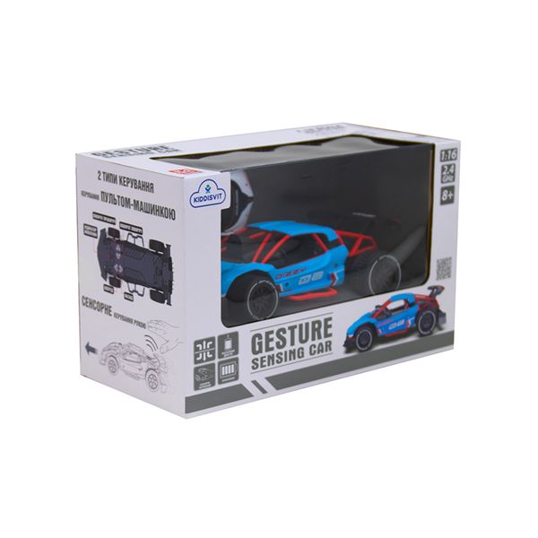 Автомобіль Gesture sensing з р/к та з сенсорним керуванням – Dizzy (блакитний, 1:16) (SL-285RHB) SL-285RH фото