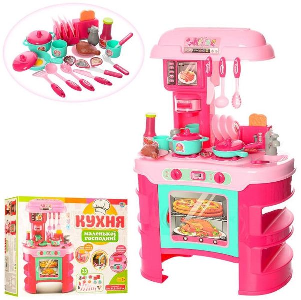 Детская игрушечная кухня с посудой Розовый (008-908) 008-908 фото